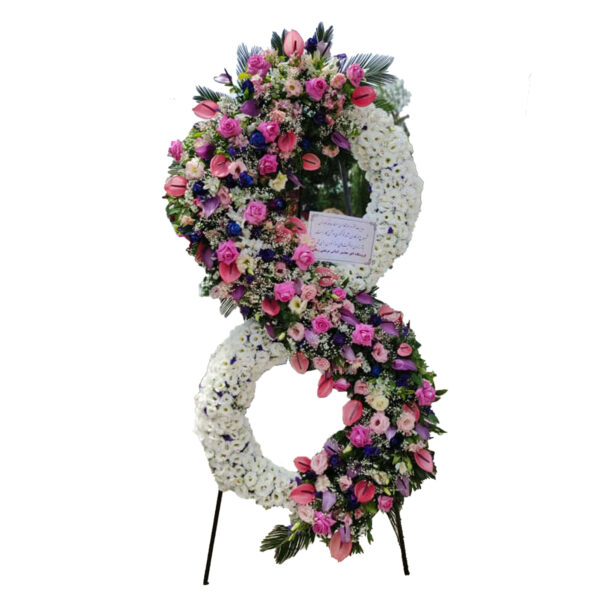 9 (2)