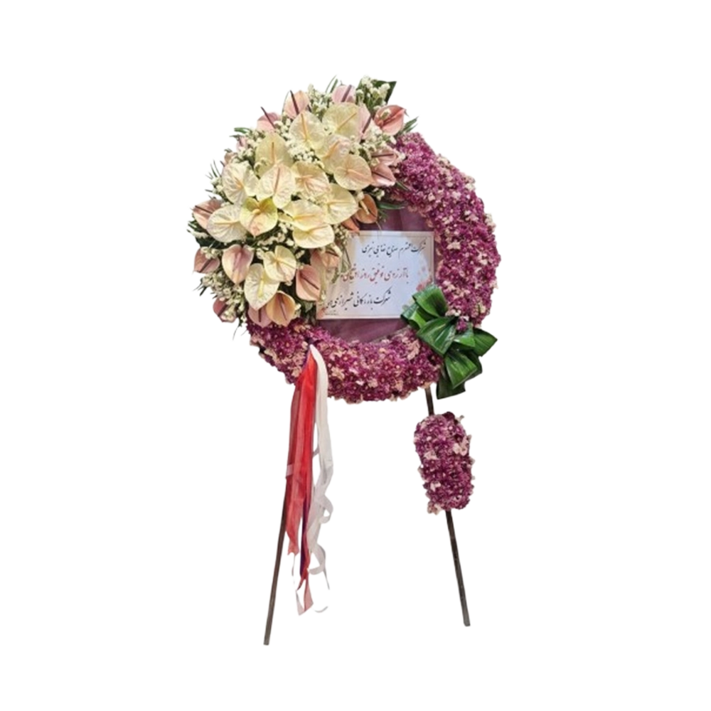 Flower Image 1