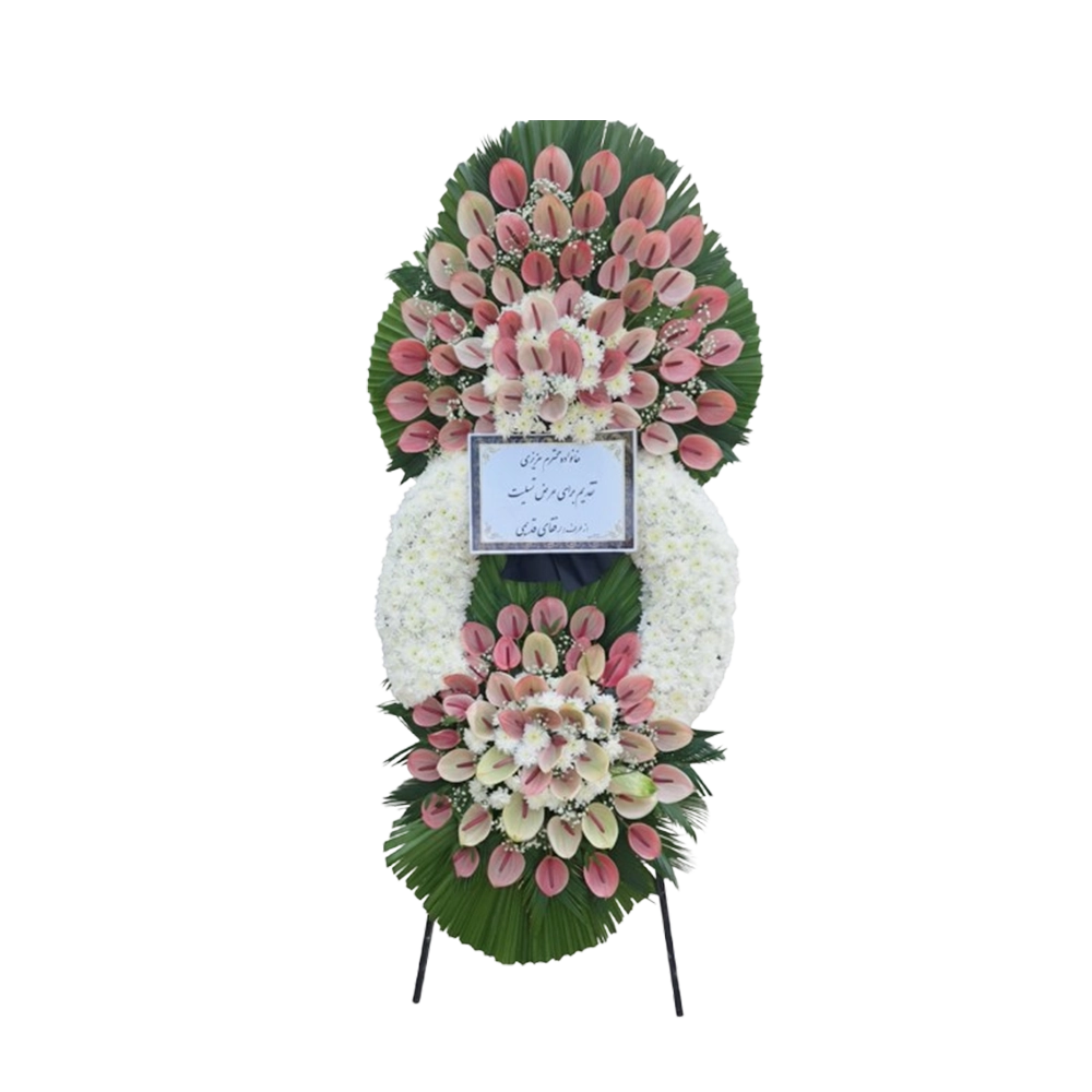 Flower Image 1